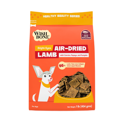 Wishbone Air-Dried Lamb Dog Food - 454g