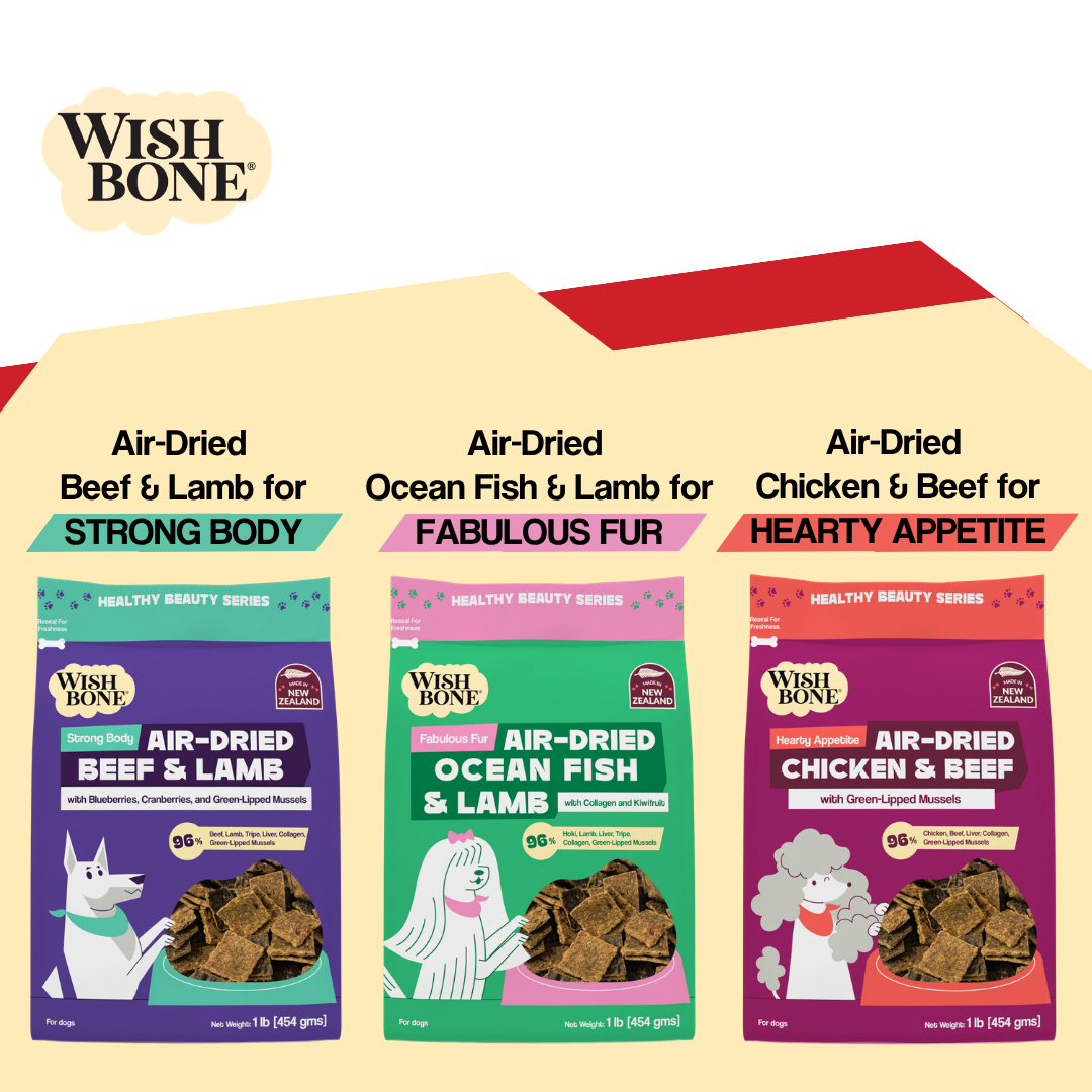 Wishbone Air-Dried Lamb Dog Food - 454g