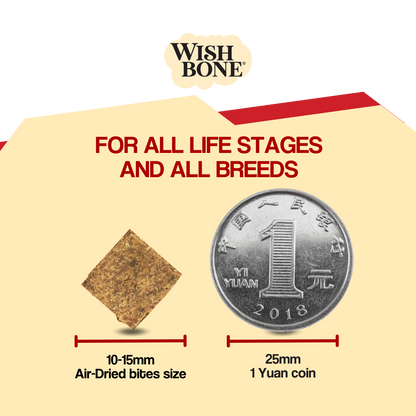 Wishbone Air-Dried Lamb Dog Food - 454g