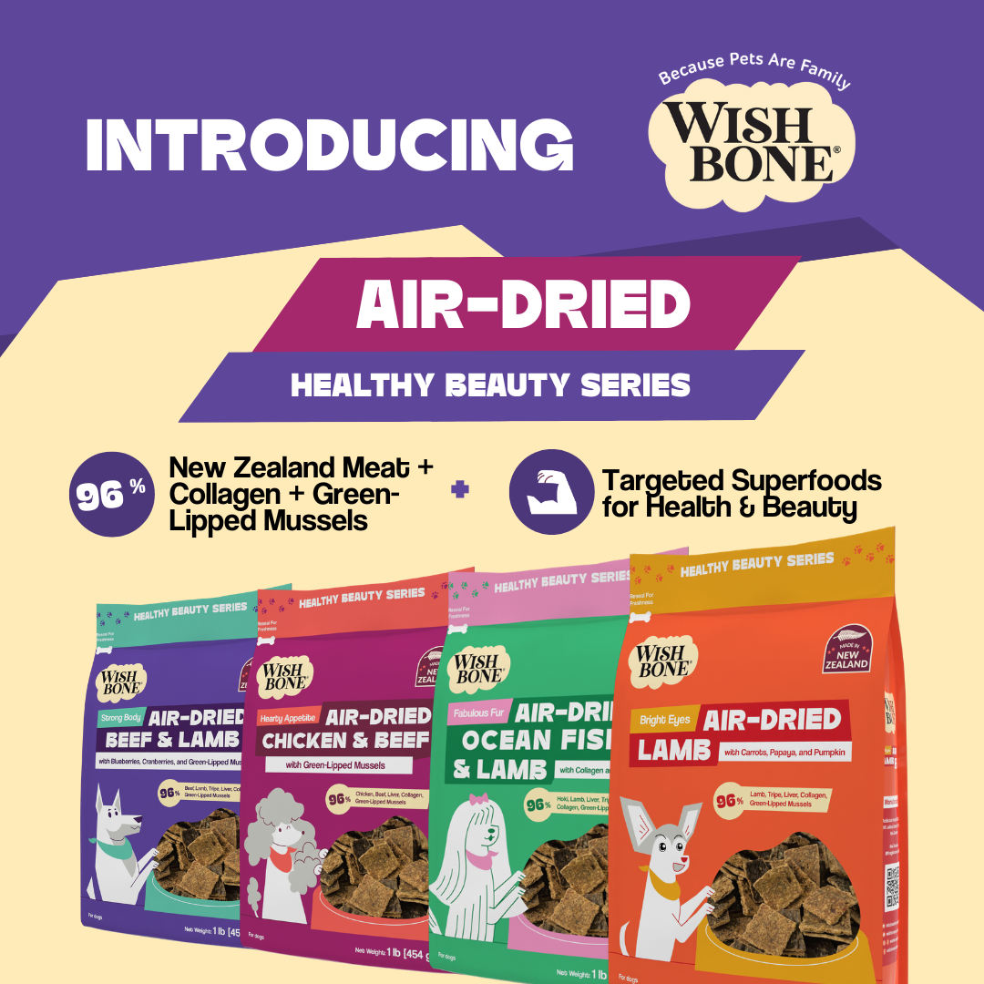 Wishbone Air-Dried Beef & Lamb 454g
