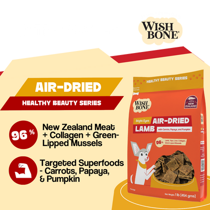 Wishbone Air-Dried Lamb Dog Food - 454g