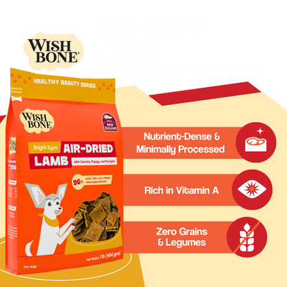 Wishbone Air-Dried Lamb Dog Food - 454g