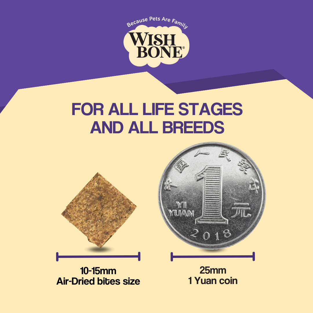 Wishbone Air-Dried Beef & Lamb 454g