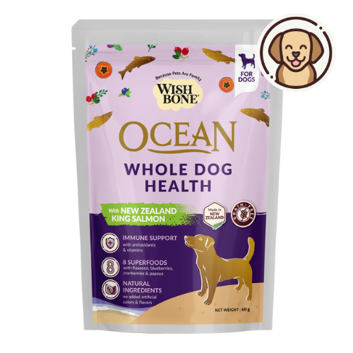 [Dog Trial Pack] Wishbone Ocean New Zealand King Salmon Dry Dog Food, 60g