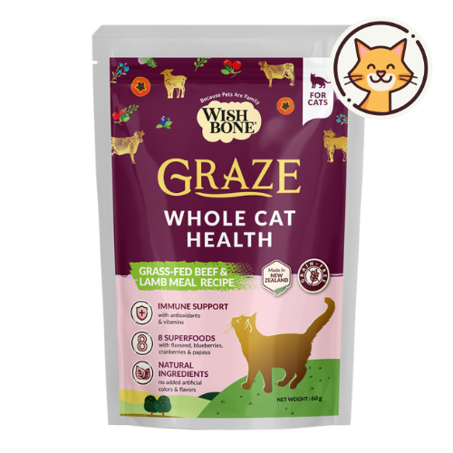 [Cat Trial Pack] Wishbone Graze New Zealand Beef and Lamb Dry Cat Food, 60g