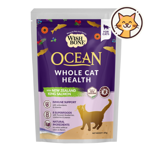 Wishbone Ocean New Zealand King Salmon Dry Cat Food