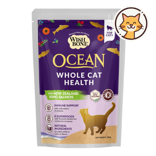 [Cat Trial Pack] Wishbone Ocean New Zealand King Salmon Dry Cat Food, 60g