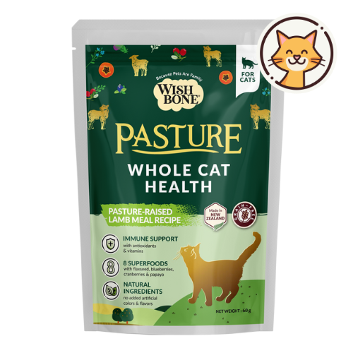 [Cat Trial Pack] Wishbone Pasture New Zealand Lamb Dry Cat Food, 60g