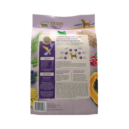 Wishbone Ocean New Zealand King Salmon Dry Dog Food, 4 lb bag, gluten-free and grain-free recipe for healthy skin, coat, and digestion.