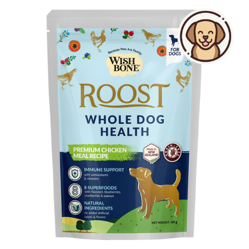 [Dog Trial Pack] Wishbone Roost New Zealand Chicken Dry Dog Food, 60g