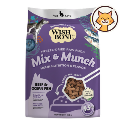 Wishbone Beef & Ocean Fish Freeze-Dried Raw Topper for Cats 350g