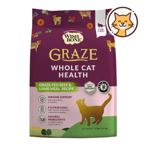 Wishbone Graze for Cats - New Zealand Beef and Lamb, 4lb