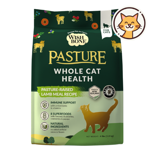 Wishbone Pasture for Cats - New Zealand Lamb, 4lb